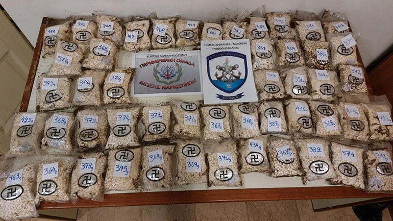 Ρόδος: Εντοπίστηκαν χιλιάδες «χάπια των τζιχαντιστών» μέσα σε συσκευασίες με σβάστικα